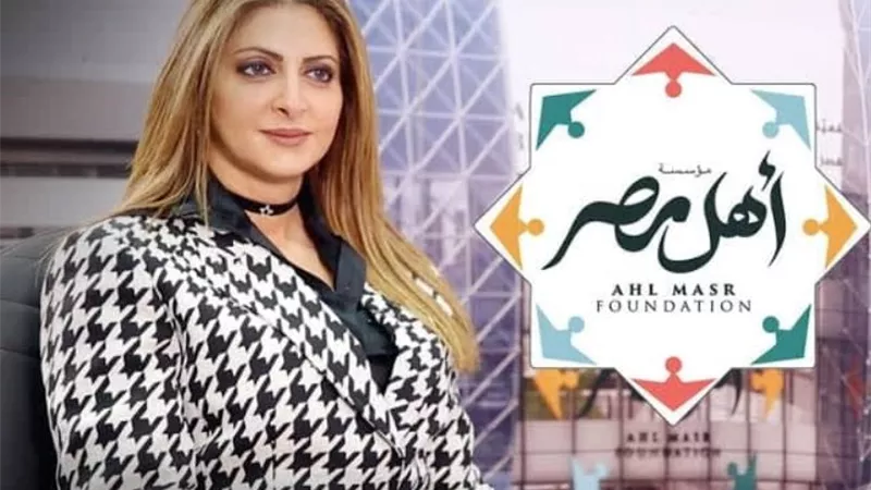 مؤسسة أهل مصر للتنمية: حملة #عشان_ماننساش للتوعية بمخاطر الحروق ولتخليد ذكرى شهداء حريق محطة مصر