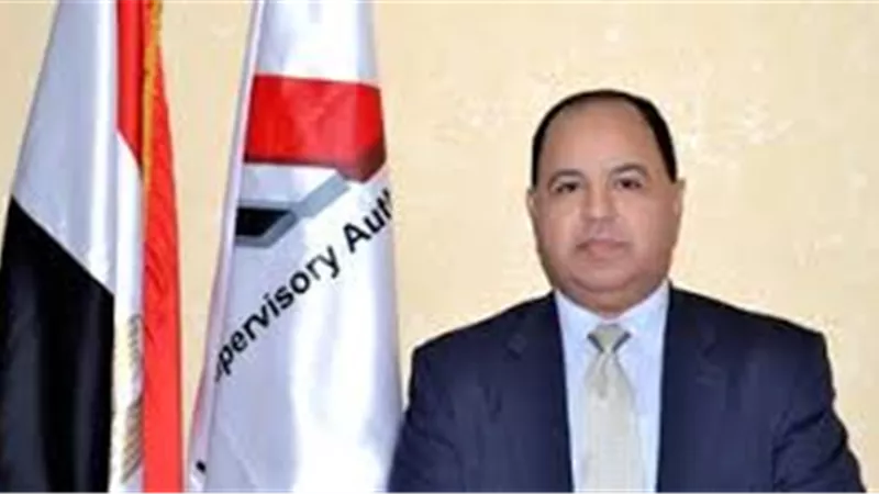 المالية تعلن موعد صرف مرتبات أبريل ومايو