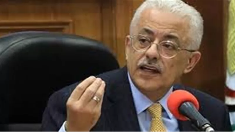طارق شوقي: امتحانات أولى ثانوي اليكترونيا وتبدأ 19 مايو..ومصر بها أكبر تجربة لتطوير التعليم(فيديو)