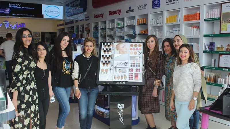 خبراء التجميل يجتمعون في 