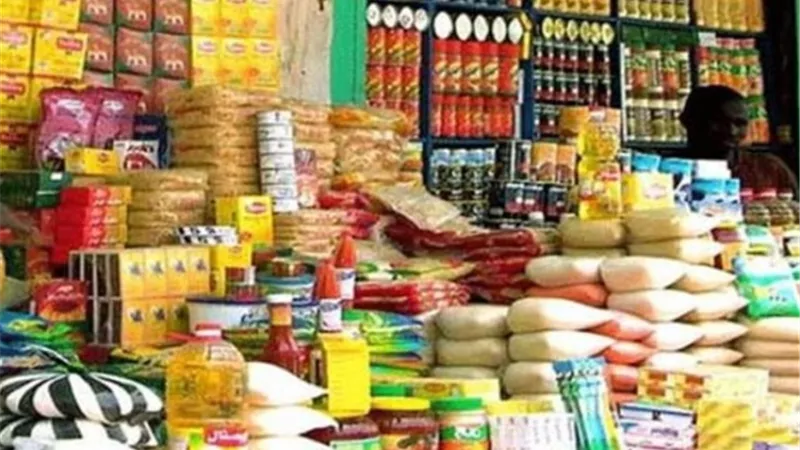 حقيقة إلغاء دعم السلع التموينية 