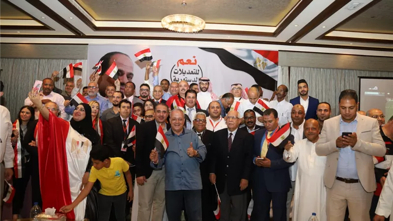 ليلة في حب مصر بالسعودية لتأييد التعديلات الدستورية(صور)