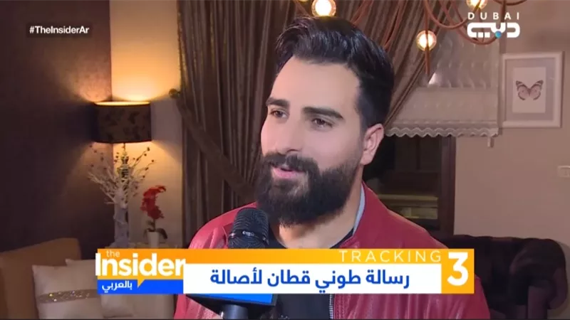 بعد جدل سرقة لحن 