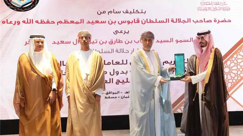 ملتقى أبابطين ينال جائزة الشخصيات الاعتبارية بدول مجلس التعاون