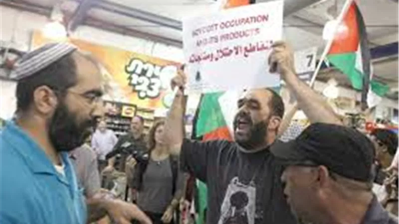السلطة الفلسطينية: حملة الـ BDS قد تساهم في معركتنا القضائية والاعلامية ضد الاحتلال