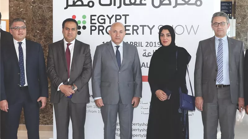 السفير المصرى يفتتح 