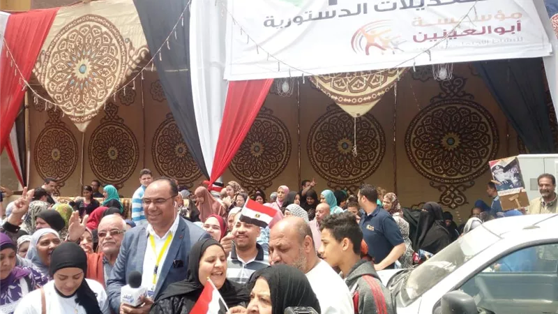 مؤسسة ابو العينين بالجيزة تقود مسيرات حاشدة لدعم التعديلات الدستورية(صور)