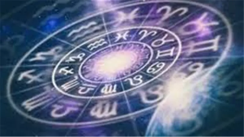 حظك اليوم الجمعة 26 ابريل 2019 وتوقعات الابراج 2019..توقعات الأبراج اليومية مهنيا وصحيا وعاطفيا وماليا واجتماعيا
