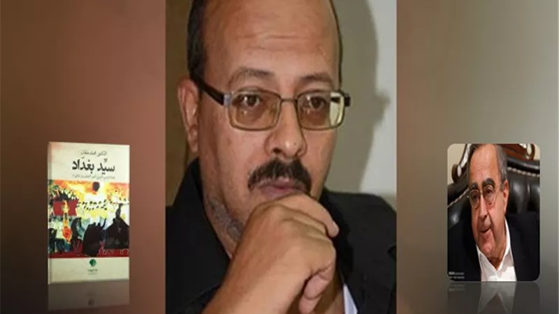 الناقد والكاتب أشرف البولاقي يناقش رواية 