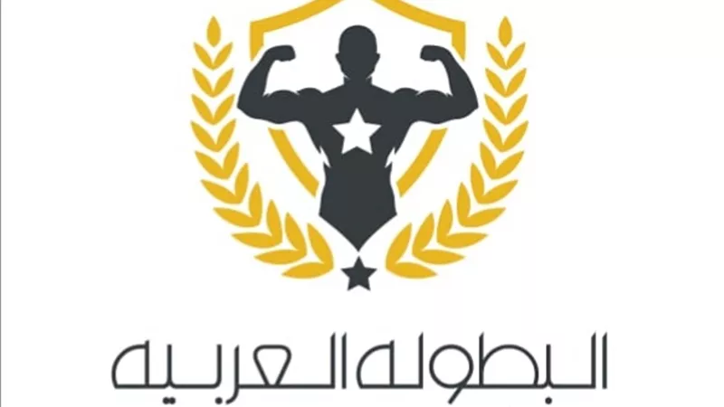 استقبال رسمي لبعثة منتخب البحرين والامارات المشاركين في البطولة العربية 21 لكمال الأجسام بأسيوط(صور)
