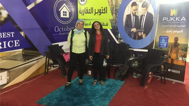 إنطلاقة قوية لمحرك البحث العقاري وان داي بروبرتي ONE DAY PROPERTY 