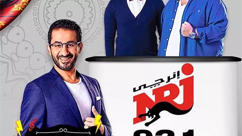 في رمضان..أحمد حلمي و الثنائي شيكو وهشام ماجد حصرياً على إينرجي 