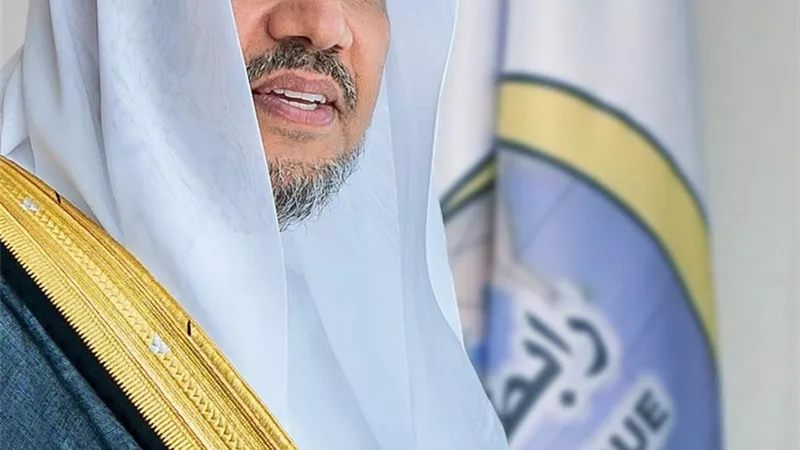 انتخاب الشيخ العيسى رئيساً لرابطة الجامعات الإسلامية