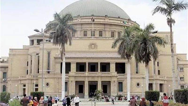 جامعة القاهرة: إتاحة الإشتراك بالمكتبة المركزية لقضاة محكمة النقض المصرية