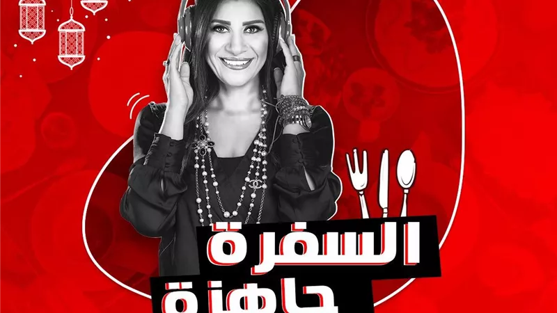 طرق مختلفة لحفظ الكنافة على إينرجي 
