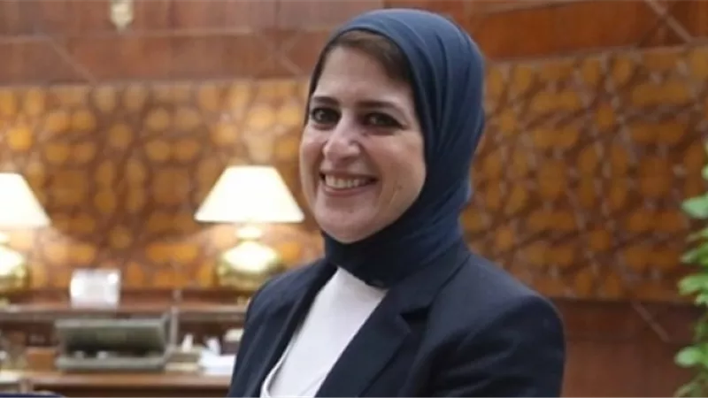 وزيرة الصحة: تقديم الخدمة الطبية بالمجان لـ43 ألف مواطن من خلال القوافل الطبية في 10 أيام
