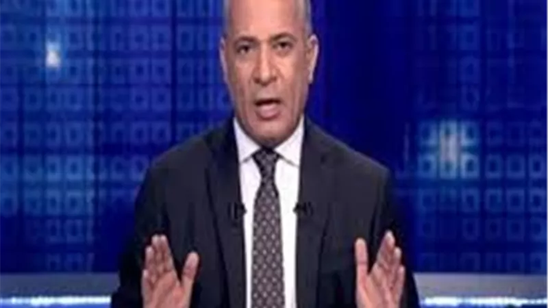 أحمد موسى: الهجوم على منشأت نفطية في السعودية ضربة للاقتصاد العالمي (فيديو) 