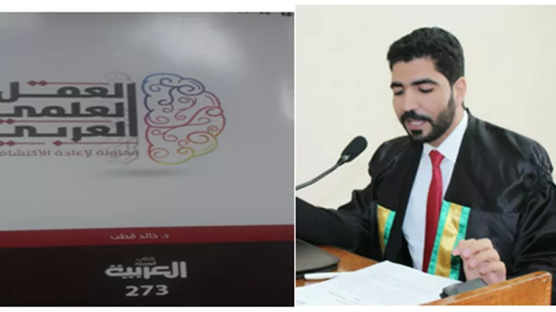 أحمد عزيز يطرح الأسئلة والأجوبة البسيطة في كتاب 