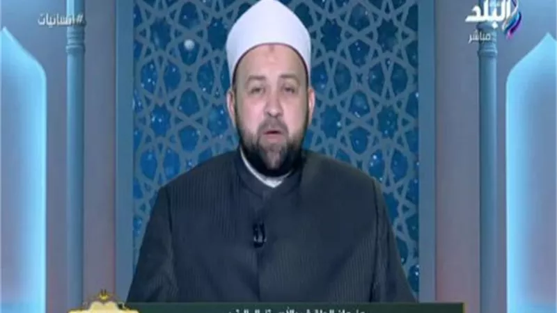 الشيخ يسري عزام يطلق دعوة لبناء مجتمع بدون مشاحنات وبغضاء (فيديو)