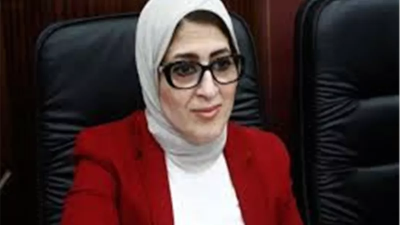 وزيرة الصحة تتوجه لجنيف على رأس وفد يضم عدد من شباب الأطباء للمشاركة فى الجمعية العامة لمنظمة الصحة العالمية 
