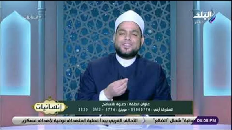 الشيخ مصطفى عبد السلام يحذر من قول الفواحش (فيديو)