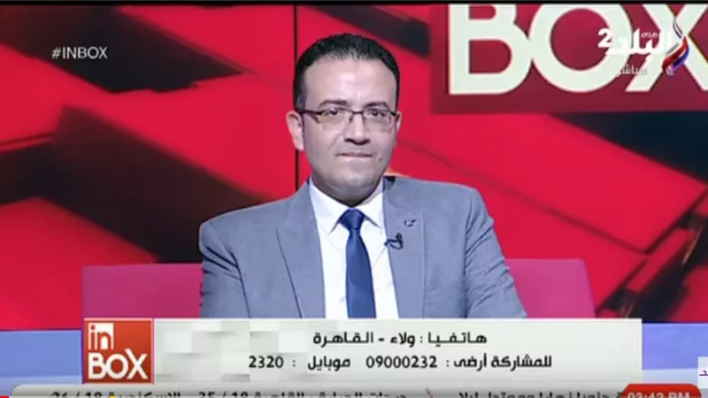 باهر السعيد ينصح بتناول وجبة الإفطار بعد نصف ساعة من أكل التمر(فيديو)