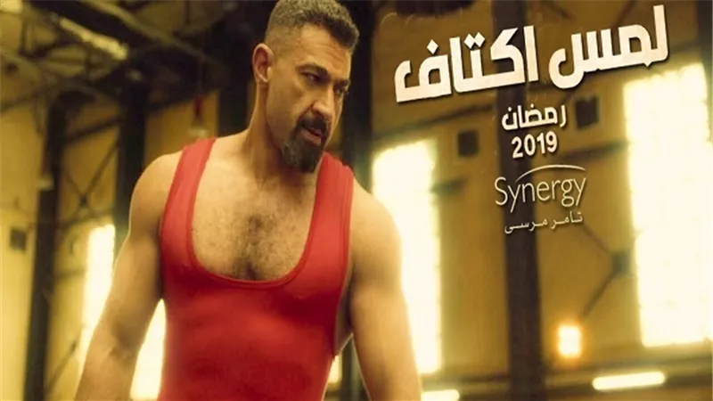 ياسر جلال على 