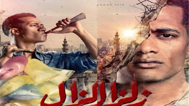 تامر بشير يكشف خطأ إخراجيا بمسلسل زلزال.. «سيارة موديل 2003 ظهرت في التسعينات» (فيديو)