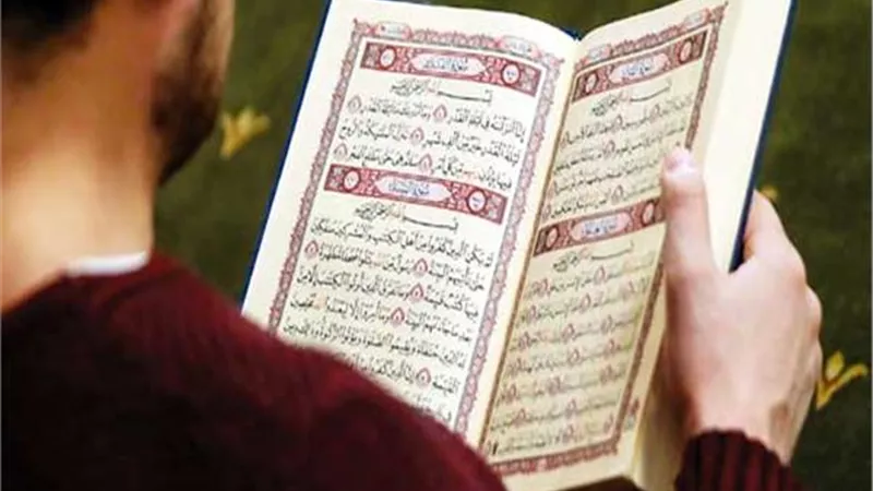 حكم قراءة القرآن بأكثر من نية (فيديو) 