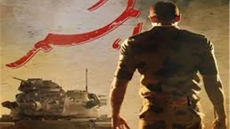 أحمد موسى يشيد بفيلم الممر: «يحكي بطولات القوات المسلحة» (فيديو)
