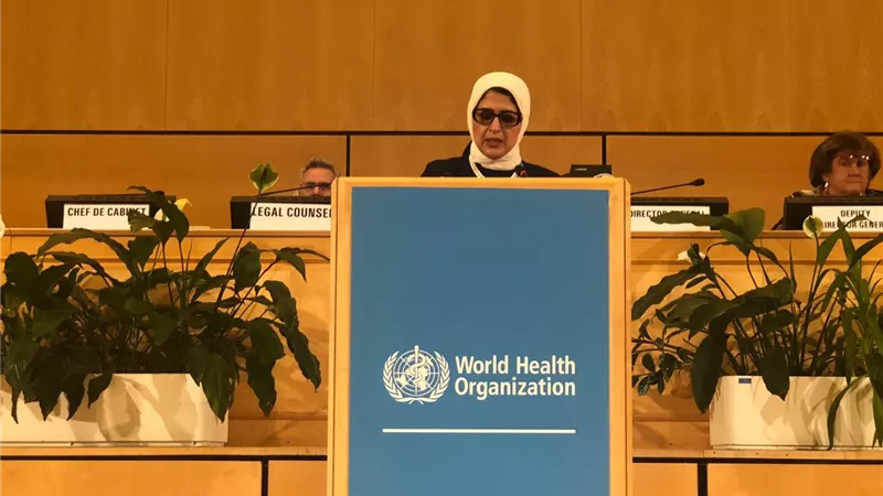 خلال الكلمة الموحدة لوزراء الصحة العرب أمام الدورة (72) لمنظمة الصحة العالمية..وزيرة الصحة: نعمل على تطوير أنظمتنا الصحية