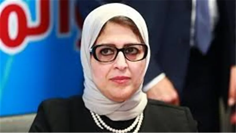وزيرة الصحة: 1200 سيارة إسعاف مجهزة وغرفة عمليات مركزية بـ 