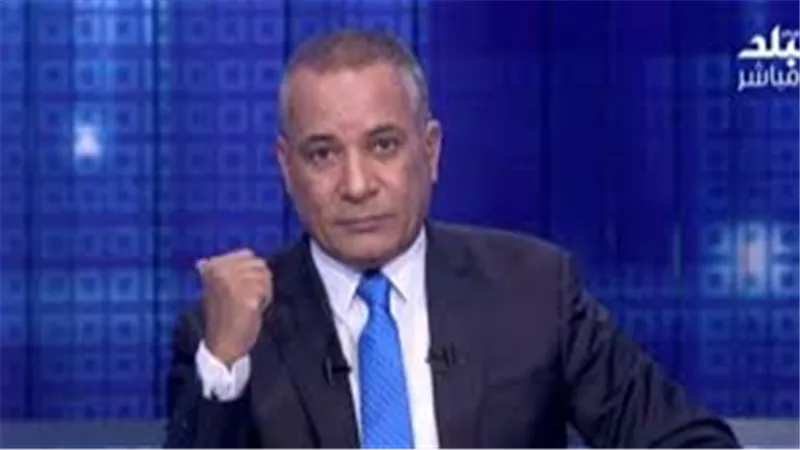 أحمد موسى بعد استهداف الحوثيين لمكة بصاروخ : «للبيت رب يحميه» (فيديو)