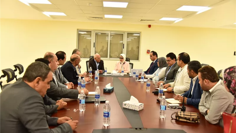 وزيرة الصحة تعقد اجتماعاً بمقر هيئات التأمين الصحي الجديد لمناقشة آخر المستجدات بالمنشآت الطبية ببورسعيد
