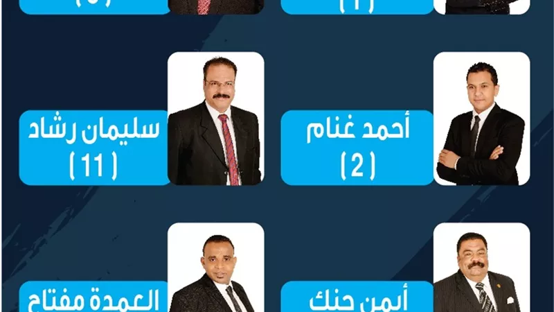 نشاط مكثف لقائمة الإصلاح المرشحة للغرفة التجارية بالإسماعيلية