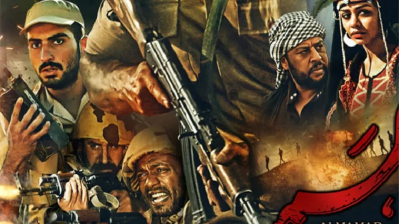 قصواء الخلالي: فيلم 