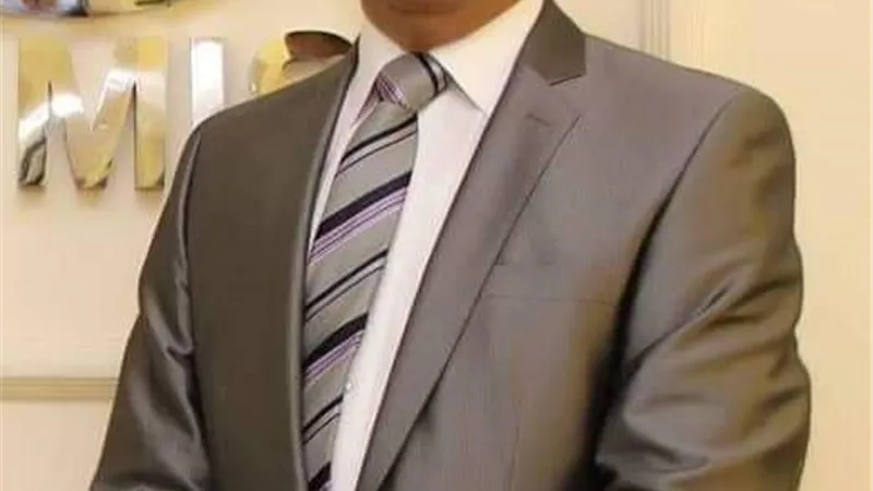 أمين 