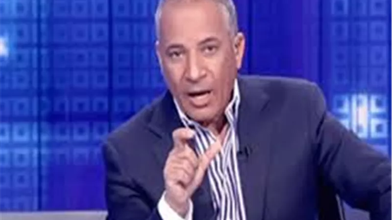 أحمد موسى: مصر «تريند» في الإعلام الدولي.. ومباراة افتتاح «أمم إفريقيا» ستعرض في 3 آلاف مركز شباب (فيديو)