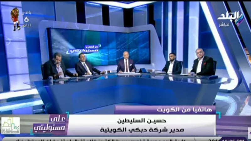 مواجهة ساخنة بين أصحاب شركات السياحة المسئولة عن إلغاء حجوزات تذاكر 9 آلاف مغترب في الكويت (فيديو)