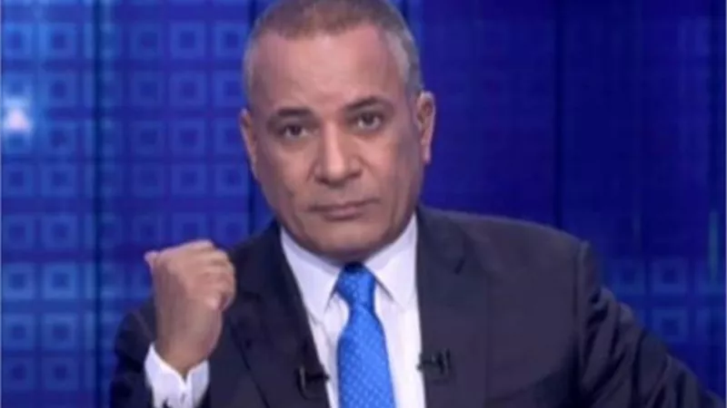 أحمد موسى لمشجعي أمم إفريقيا: «حافظوا على نظافة بلدكم ومترموش حاجة جنب الاستاد» (فيديو)
