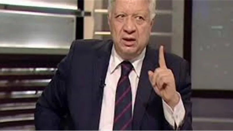 مرتضى منصور: «أردوغان يتحرش بمصر.. والشعب التركي يرفض سياسته» (فيديو)