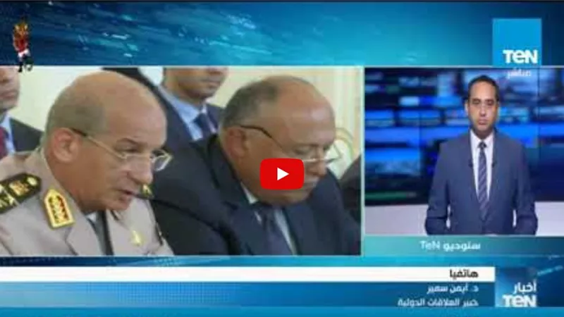 خبير علاقات دولية : صيغة اجتماعات 