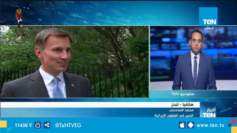خبير في الشأن الإيراني: ترامب ابتعد عن الفخ الذي وضعه له معارضيه (فيديو)