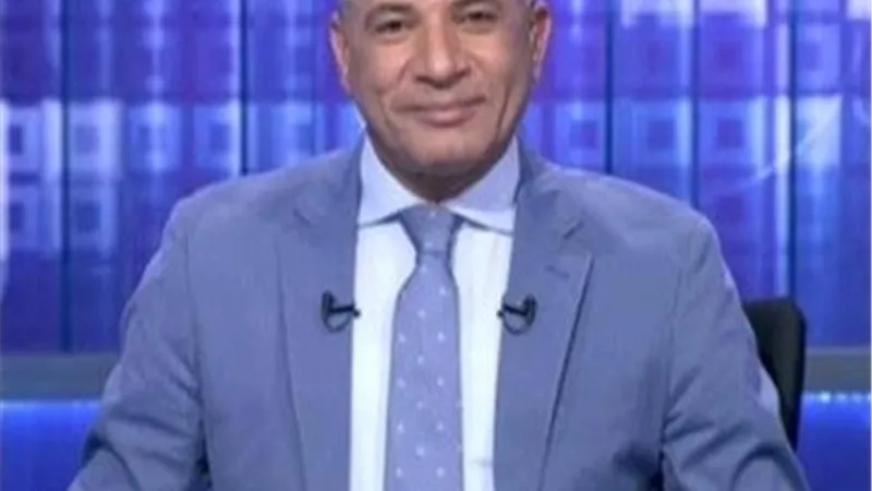 أحمد موسى يطالب لاعبي المنتخب بتحقيق فوز كبير أمام الكونغو (فيديو)