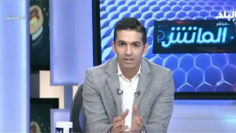 هاني حتحوت لـ «اتحاد الكرة»: صنعت جدلا كبيرا بقرار العفو عن عمرو وردة (فيديو)
