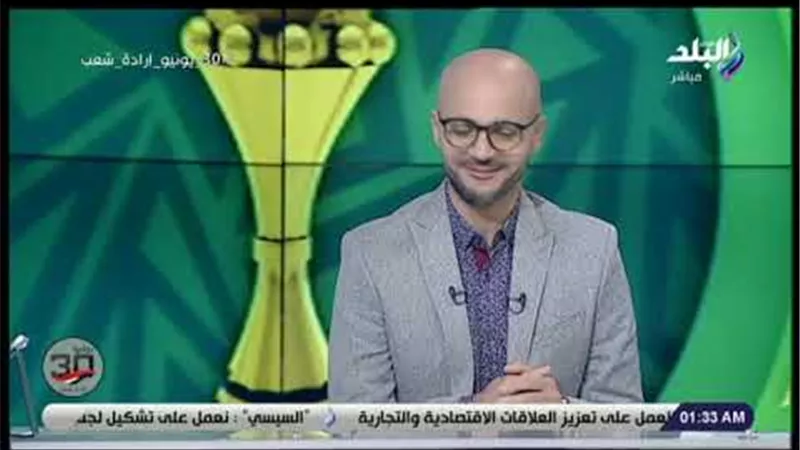 تامر بدوي: المنتخب «اتنفض» من أوغندا في أول 35 دقيقة (فيديو)