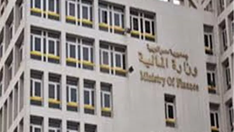 المالية : 21% من موازنة الدولة موجه للدعم