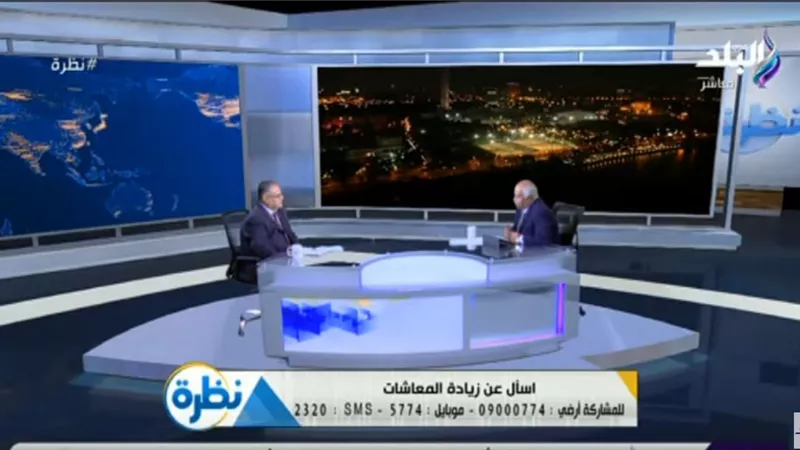 التأمين الاجتماعي: الابن المعاق يستحق الجمع بين دخله ومعاش الوالد والطلاق الشفوي آفة (فيديو)