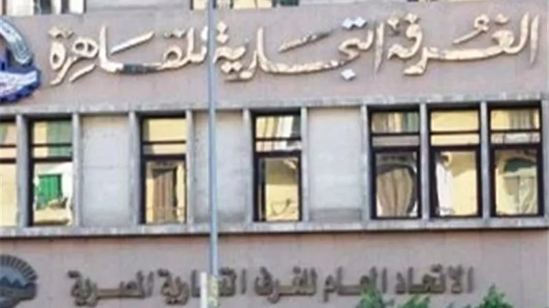 الغرف التجارية للشباب : اتعلموا مهن فنية بدل قعدة البيت 