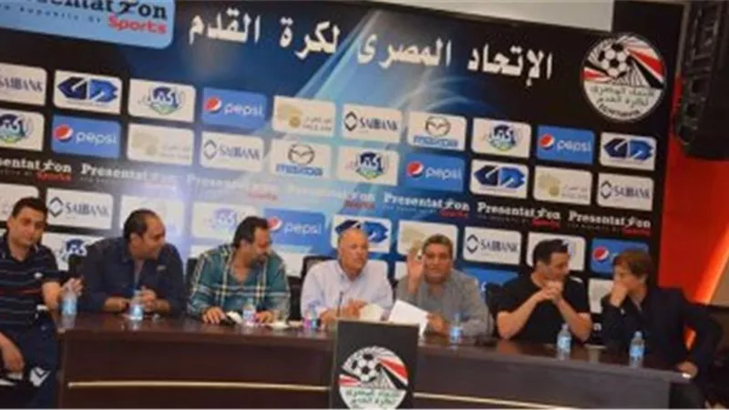 خبير قانوني يوضح من يدير اتحاد الكرة بعد استقالات اعضائه